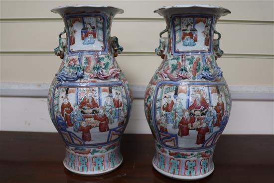 A pair of 19th century Chinese famille rose vases 35.5cm (a.f.)